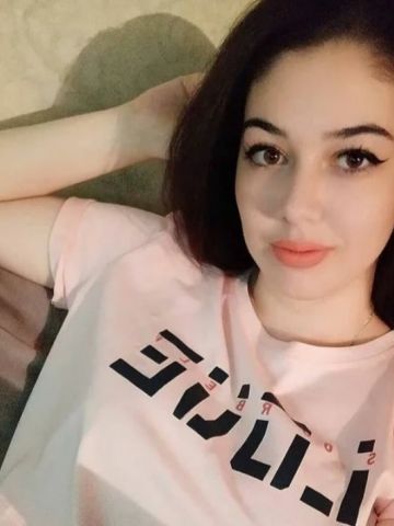 Николь