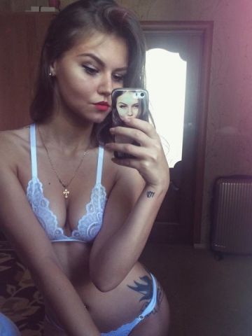 Елена